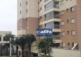 Foto 1 de Apartamento com 3 Quartos à venda, 96m² em Vila Carrão, São Paulo