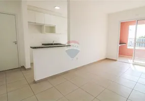 Foto 1 de Apartamento com 2 Quartos à venda, 61m² em Chacaras Reunidas Sao Jorge, Sorocaba