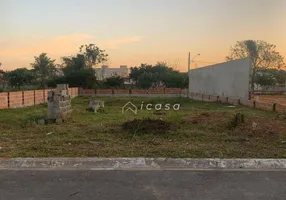 Foto 1 de Lote/Terreno à venda, 245m² em Loteamento Parque do Museu, Caçapava