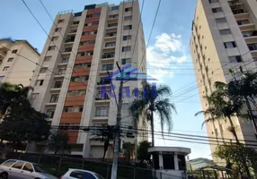 Foto 1 de Apartamento com 2 Quartos para alugar, 78m² em Jardim Brasil, São Paulo