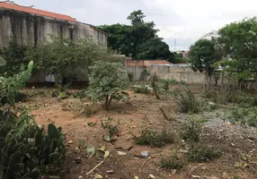 Foto 1 de Lote/Terreno à venda, 1000m² em Garças, Belo Horizonte