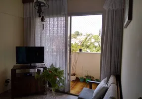 Foto 1 de Apartamento com 3 Quartos à venda, 89m² em Vila Galvão, Guarulhos