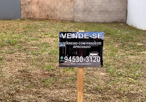 Foto 1 de Lote/Terreno à venda, 200m² em Vila Monte Alegre, Paulínia