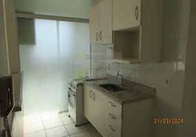 Foto 1 de Prédio Residencial com 2 Quartos para alugar, 60m² em Sumarezinho, Ribeirão Preto