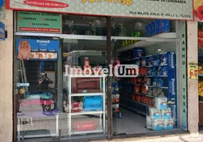 Foto 1 de Ponto Comercial para alugar, 57m² em Tijuca, Rio de Janeiro