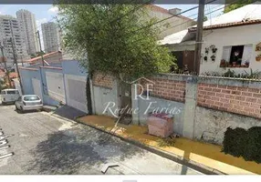 Foto 1 de Lote/Terreno à venda, 230m² em Vila Lageado, São Paulo