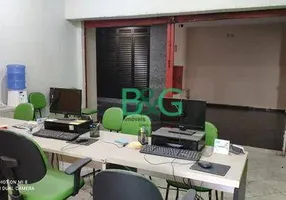 Foto 1 de Sala Comercial para alugar, 35m² em Centro, São Paulo