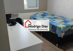 Foto 1 de Apartamento com 2 Quartos à venda, 88m² em Chacara Morada Mediterranea, Jundiaí