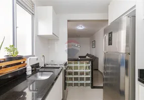 Foto 1 de Apartamento com 2 Quartos para alugar, 44m² em Fanny, Curitiba