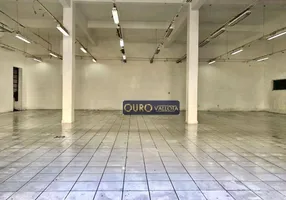 Foto 1 de Galpão/Depósito/Armazém à venda, 500m² em Tatuapé, São Paulo