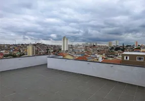 Foto 1 de Apartamento com 2 Quartos à venda, 46m² em Vila Maria, São Paulo