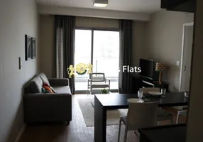 Foto 1 de Flat com 1 Quarto para alugar, 60m² em Vila Nova Conceição, São Paulo