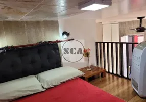 Foto 1 de Apartamento com 1 Quarto para alugar, 20m² em Butantã, São Paulo