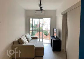 Foto 1 de Apartamento com 2 Quartos à venda, 60m² em Santa Cecília, São Paulo