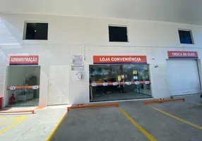 Foto 1 de Ponto Comercial para alugar em Urucunema, Eusébio