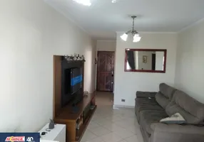 Foto 1 de Apartamento com 2 Quartos para alugar, 74m² em Vila Hulda, Guarulhos