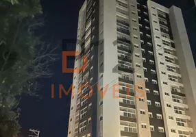 Foto 1 de Apartamento com 1 Quarto à venda, 40m² em Jardim Paraíso, São Paulo