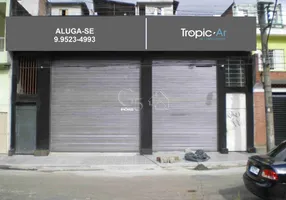 Foto 1 de Imóvel Comercial à venda, 260m² em Serpa, Caieiras