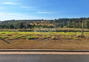 Foto 1 de Lote/Terreno à venda, 281m² em Granja Marileusa , Uberlândia