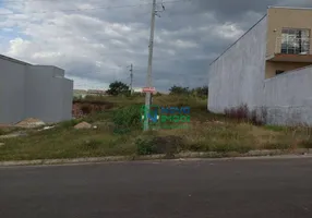 Foto 1 de Lote/Terreno à venda, 200m² em Novo Horizonte, Piracicaba