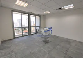 Foto 1 de Sala Comercial para venda ou aluguel, 100m² em Vila Mariana, São Paulo