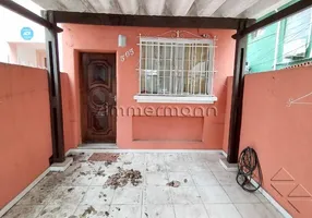 Foto 1 de Casa com 2 Quartos à venda, 80m² em Vila Madalena, São Paulo