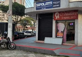 Foto 1 de Ponto Comercial à venda, 18m² em Itapuã, Vila Velha