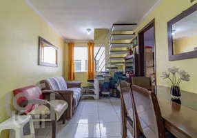 Foto 1 de Apartamento com 4 Quartos à venda, 100m² em Penha, São Paulo