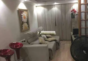 Foto 1 de Apartamento com 2 Quartos à venda, 65m² em Jardim da Mamae, Guarulhos