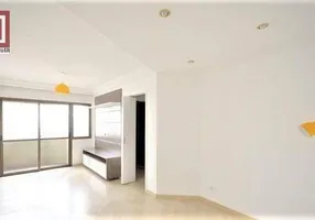 Foto 1 de Apartamento com 2 Quartos à venda, 68m² em Ipiranga, São Paulo