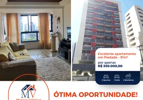 Foto 1 de Apartamento com 2 Quartos à venda, 91m² em Piedade, Jaboatão dos Guararapes