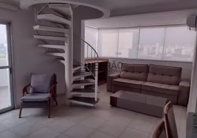 Foto 1 de Cobertura com 2 Quartos para alugar, 135m² em Ipiranga, São Paulo