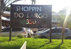 Foto 1 de Ponto Comercial à venda, 33m² em Largo da Batalha, Niterói