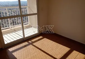 Foto 1 de Apartamento com 2 Quartos para alugar, 55m² em Vila Maria, São Paulo