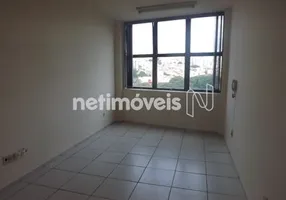 Foto 1 de Sala Comercial para alugar, 20m² em Nova Suíssa, Belo Horizonte