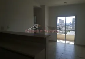 Foto 1 de Apartamento com 2 Quartos para alugar, 57m² em São Luiz, Itu
