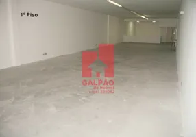 Foto 1 de Ponto Comercial para venda ou aluguel, 1530m² em Moema, São Paulo