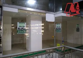 Foto 1 de Ponto Comercial para alugar, 84m² em Centro, Porto Alegre