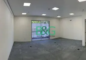 Foto 1 de Sala Comercial para venda ou aluguel, 41m² em Butantã, São Paulo