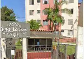 Foto 1 de Apartamento com 2 Quartos à venda, 54m² em Vila Ipiranga, Mogi das Cruzes