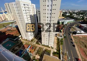 Foto 1 de Apartamento com 2 Quartos à venda, 62m² em Parque Residencial das Camelias, Bauru
