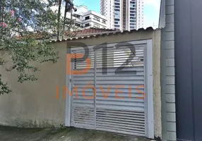 Foto 1 de Lote/Terreno à venda, 141m² em Vila Maria Alta, São Paulo