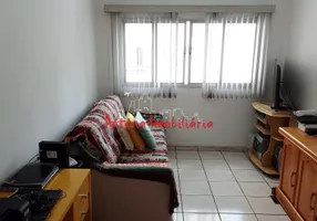 Foto 1 de Apartamento com 1 Quarto à venda, 43m² em Campos Eliseos, São Paulo