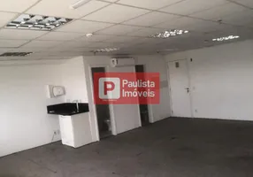 Foto 1 de Sala Comercial para alugar, 65m² em Jardim Dom Bosco, São Paulo