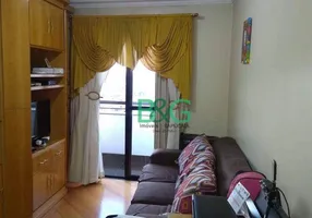 Foto 1 de Apartamento com 2 Quartos à venda, 55m² em Vila Santana, São Paulo