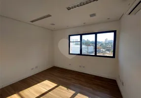 Foto 1 de Sala Comercial para venda ou aluguel, 35m² em Pinheiros, São Paulo