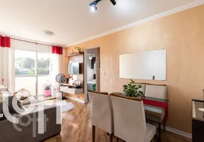 Foto 1 de Apartamento com 2 Quartos à venda, 50m² em Parque São Domingos, São Paulo