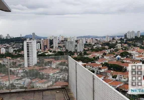 Foto 1 de Cobertura com 2 Quartos à venda, 160m² em Vila Madalena, São Paulo