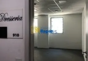 Foto 1 de Ponto Comercial com 2 Quartos para alugar, 98m² em Alphaville Centro Industrial e Empresarial Alphaville, Barueri