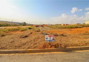 Foto 1 de Lote/Terreno à venda, 250m² em Centro, Capela do Alto